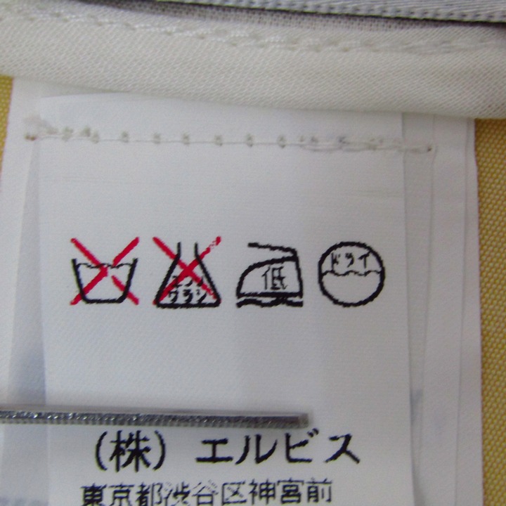 Ferre Studio フェレ スタジオ USAサイズ6 【公式通販】