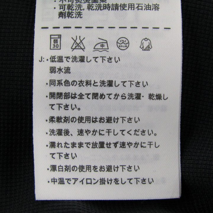 ナイキ ジャージ トラックジャケット アウター スポーツウエア