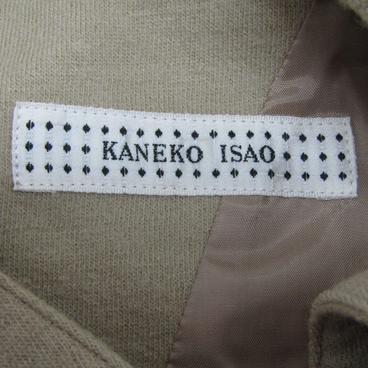 カネコイサオ ロングワンピース トップス 長袖 ドレス ベルト付き  