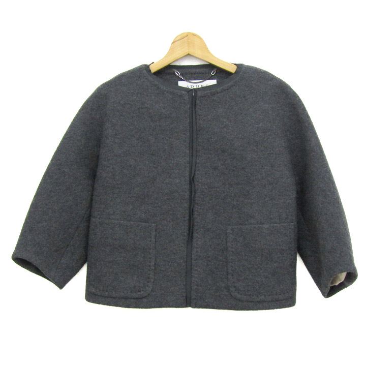 美品✨アドーア ノーカラージャケット ショート丈 フレア
