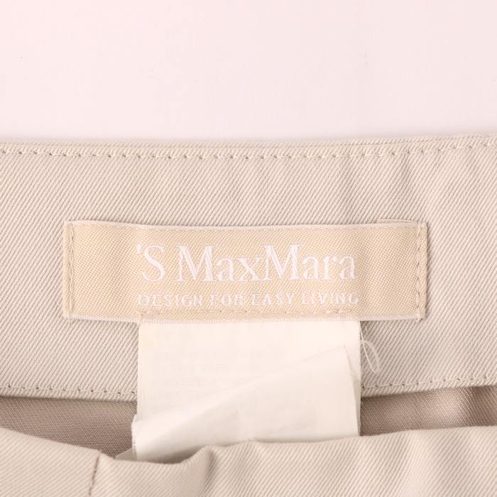 マックスマーラ プリーツスカート フレア 無地 ひざ丈 コットン100% 裏地なし レディース 40サイズ グレー MAX MARA 【中古】