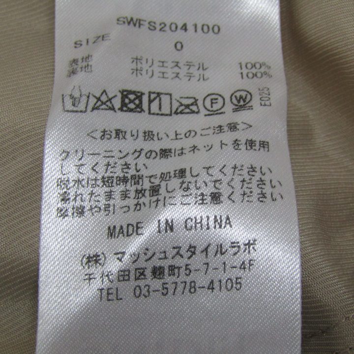 スナイデル ロングスカート ボトムス ティアードフレア ドット柄  