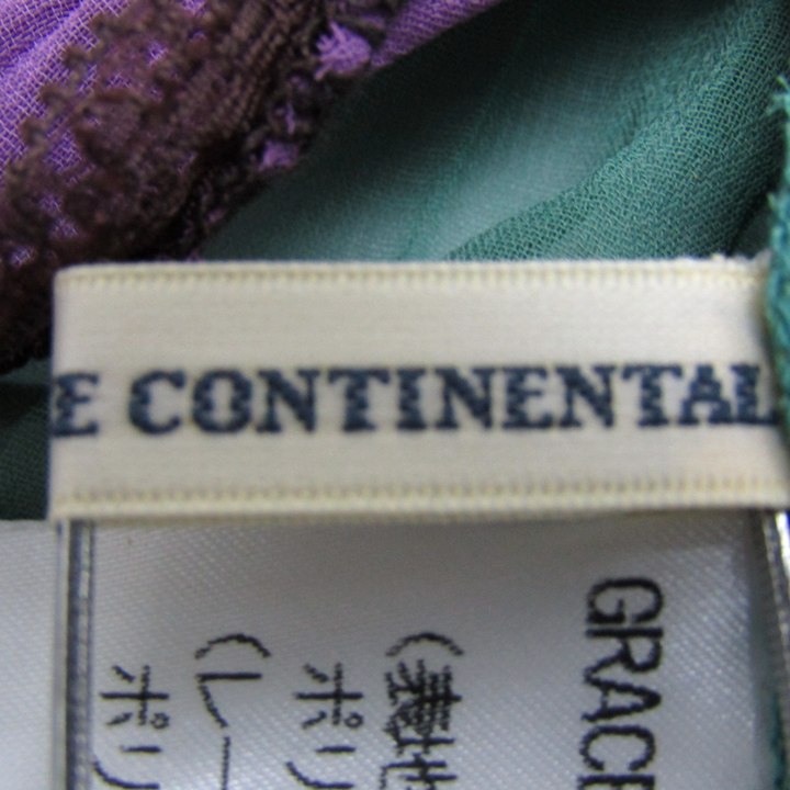 グレースコンチネンタル キャミソール ノースリーブ シャツ トップス チュニック レディース 36サイズ 緑×紫 GRACE CONTINENTAL GRACE CONTINENTAL - グレースコンチネンタル キャミソール