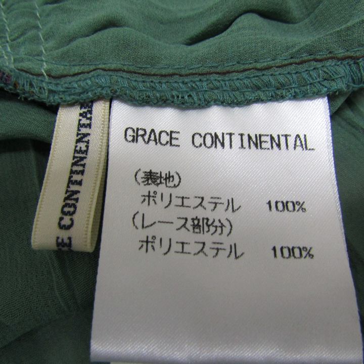 グレースコンチネンタル キャミソール ノースリーブ シャツ トップス チュニック レディース 36サイズ 緑×紫 GRACE CONTINENTAL グレースコンチネンタル キャミソール ノースリーブ シャツ