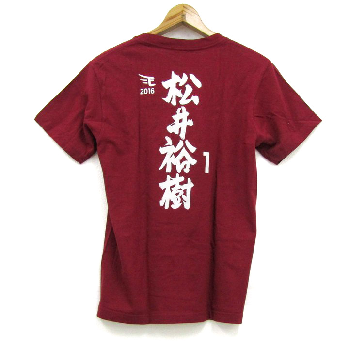 マジェスティック 半袖Tシャツ トップス 野球 楽天イーグルス 松井