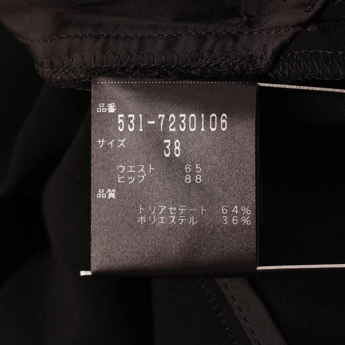 アドーア ADORE ワイドパンツ タック 36 黒32cm裾幅
