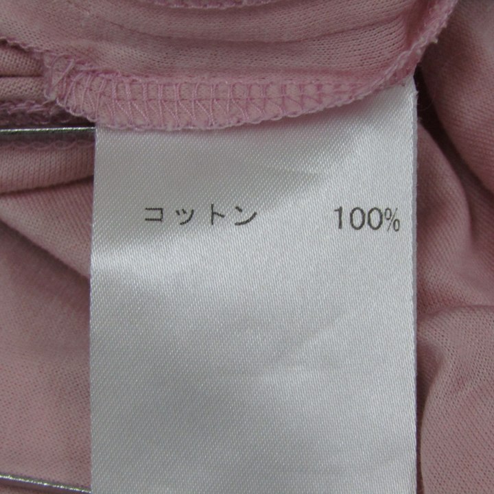 レリアン 半袖Ｔシャツ クルーネック パールモチーフ トップス レディース 9サイズ ピンク系 Leilian leilian - レリアン 半袖Tシャツ クルーネック パールモチーフ