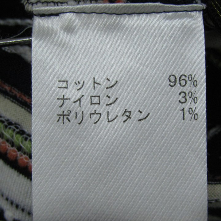 レリアン 半袖Ｔシャツ クルーネック ボーダー トップス レディース 9サイズ ブラック系 Leilian レリアン 半袖Tシャツ クルーネック ボーダー トップス