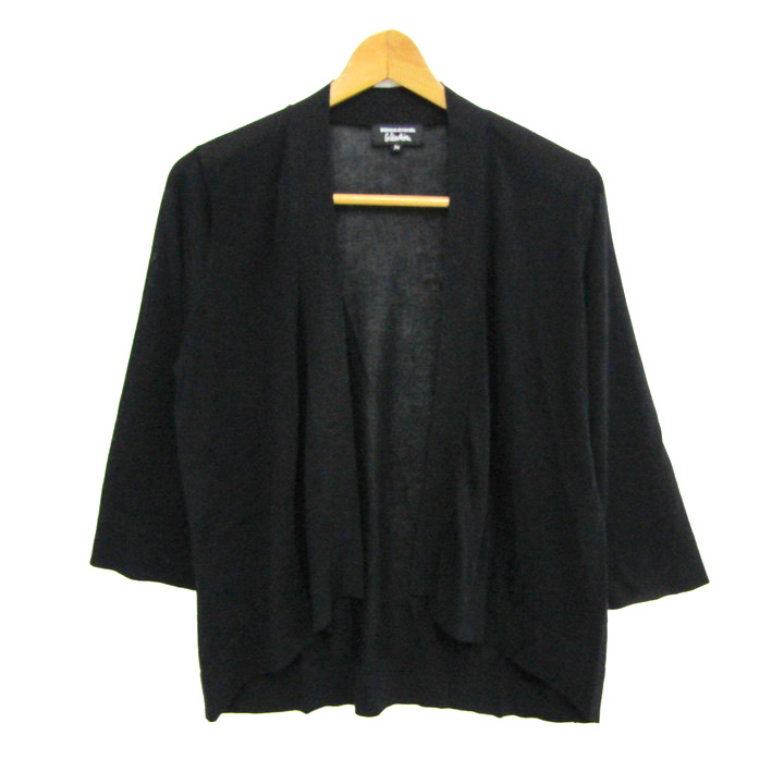 SONIA RYKIEL｜ソニアリキエル アウトレット セール 通販 - SMASELL