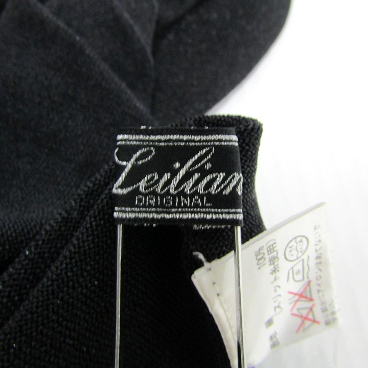 新品タグ付き【レリアン】ラメ入り刺繍 チュニック カットソー 黒 9 店舗人気】刺繍チュニックブラウス|レリアン プラスハウス | レリアン