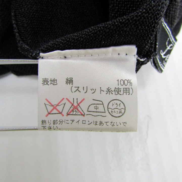 【激安大特価，本物保証】 日本製　leilian　レリアン　サイズ11　//　シルク・絹ミックス　こげ茶系ワンピース　②