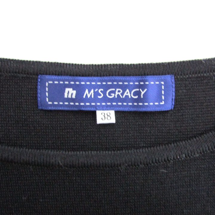 エムズグレイシー カットソー シャツ トップス ボートネック 日本製