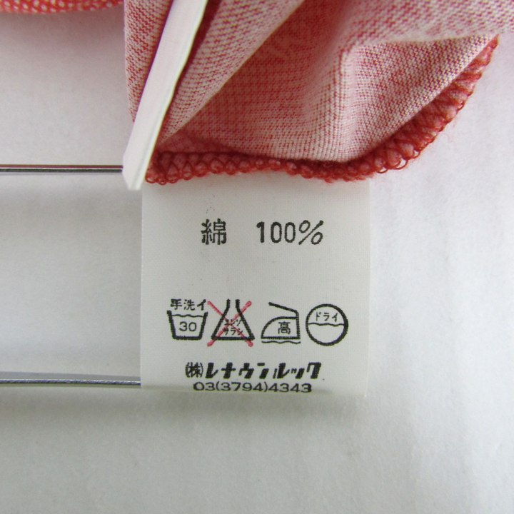 マークジェイコブス キャミソール ノースリーブ シャツ トップス レディース Sサイズ オレンジ MARC JACOBS マークジェイコブス キャミソール ノースリーブ シャツ トップス