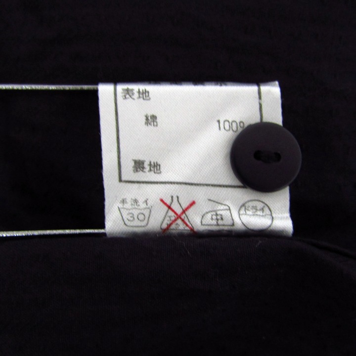 クリスチャンディオールスポーツ ブラウス シャツ トップス  