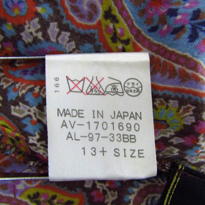 レリアン 長袖シャツ トップス ペイズリー柄 大きいサイズ 日本製 レディース 13+サイズ 紫×ピンク×黄×茶 Leilian leilian - レリアン 長袖シャツ トップス ペイズリー柄 大きい