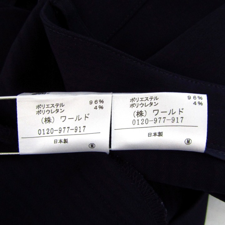 アンタイトル セットアップ 上下セット スーツ ジャケット