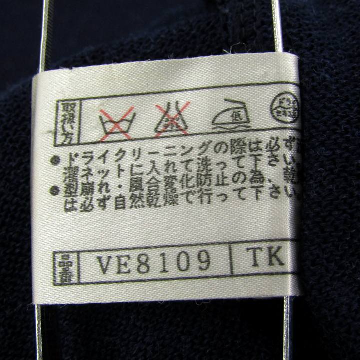 ロベルタ・ディ・カメリーノ ニットワンピース トップス 半袖 リネン混  