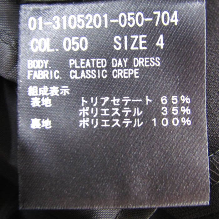 セオリー クラシッククレーププリーツデイドレス ワンピース 