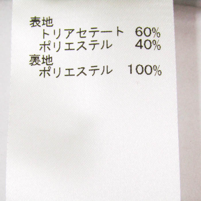 タグ付き新品未使用　レリアン　NEMIKA×T. サイズ5 チュニック　日本製 タグ付き新品未使用 レリアン NEMIKA×T. サイズ5 チュニック 日本製