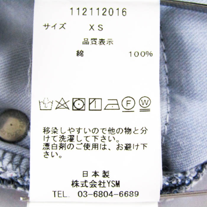 ダーリッチ デニムパンツ ボトムス テーパード ジーンズ 日本製