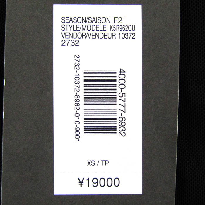 アルマーニエクスチェンジ ロングワンピース トップス ノースリーブ  