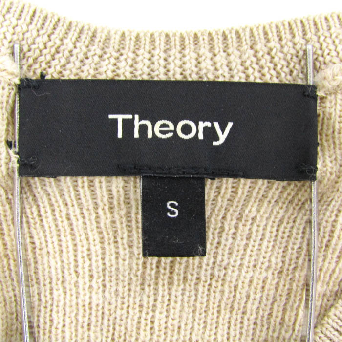 Theory - セオリー  ニット セーター Vネック 長袖 ロング丈 S ベージュ Theory - セオリー ニット セーター Vネック 長袖 ロング丈 S