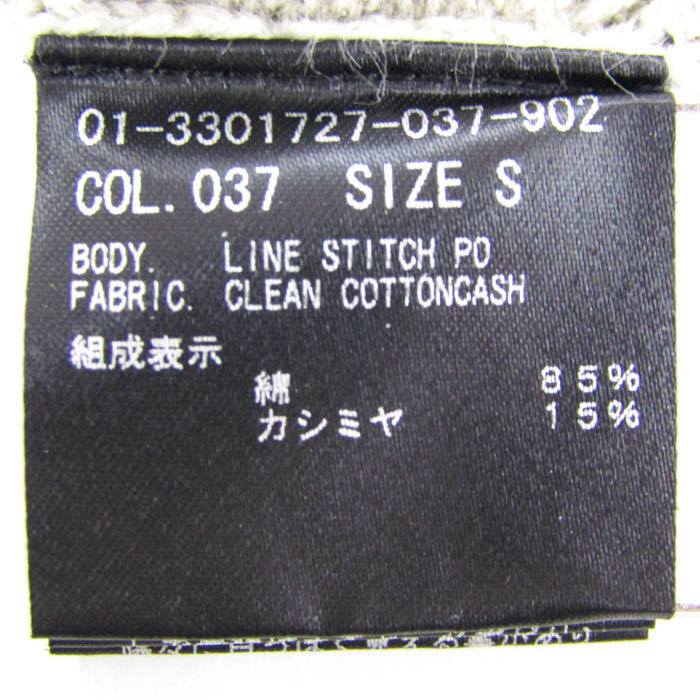 セオリー セーター トップス 長袖 ニット カシミヤ混 レディース