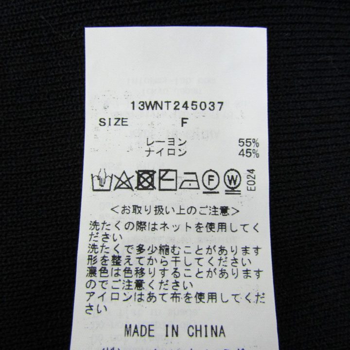 エミ タンクトップ ノースリーブ アメスリ トップス レディース