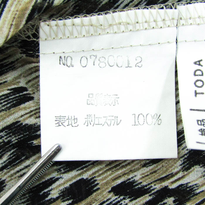 レリアン 半袖シャツ ヒョウ柄 レオパード トップス レディース 9サイズ ブラウン系/ブラック系 Leilian レリアン 半袖シャツ ヒョウ柄 レオパード トップス レディース
