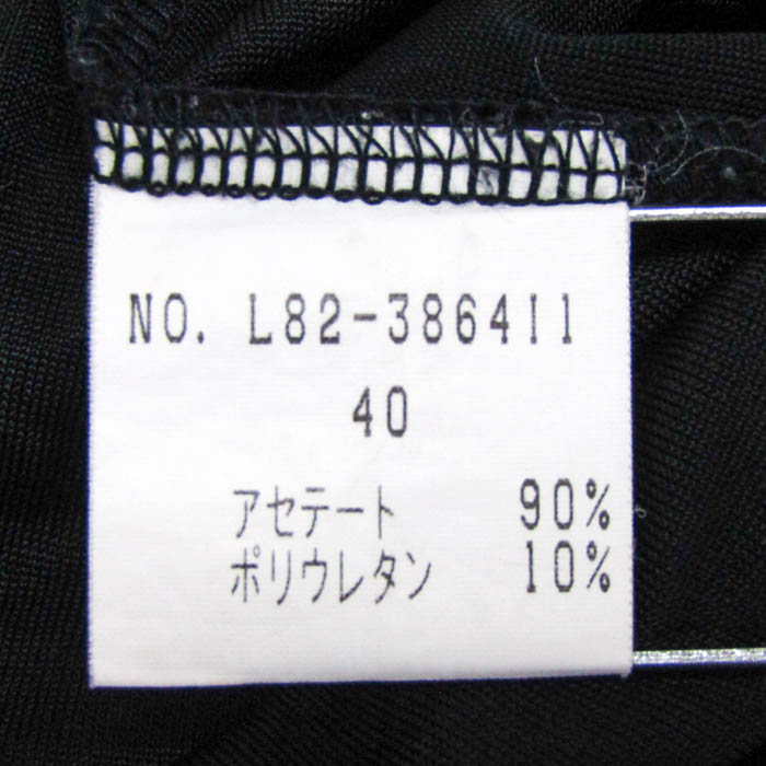 バレンザ　Tシャツ　サイズ40 バレンザポー スポーツ☆半袖Tシャツ トップス 40 綿100% 日本製