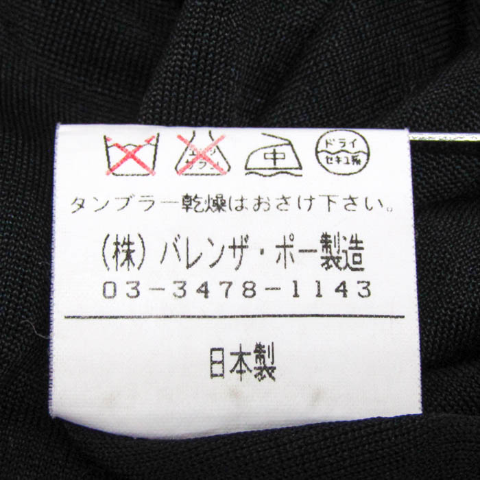 バレンザ　Tシャツ　サイズ40 バレンザポー スポーツ☆半袖Tシャツ トップス 40 綿100% 日本製