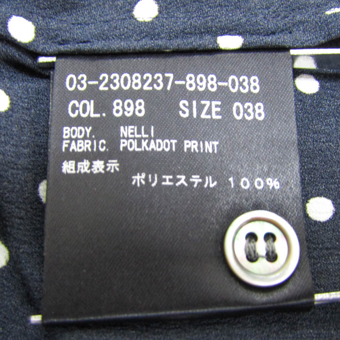 セオリーリュクスドット ブラウス トップス サイズ38 セオリーリュクス ブラウス 長袖 ドット柄 シャツ トップス 日本