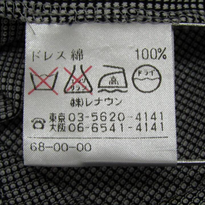 三毛猫　アクアスキュータムワンピース 三毛猫 アクアスキュータムワンピース ドットプリントワンピース