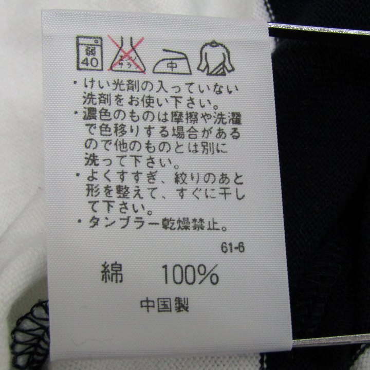 新品タグ付き　ラルフローレン　ポロシャツ　Tシャツ　パンツ　まとめ売り　120 ラルフローレン 新品タグ付きメンズポロシャツ - メルカリ