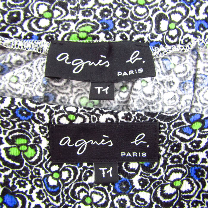 【希少】アニエスベー　ベロア　セットアップ　2B 希少】アニエスベー ベロア セットアップ 2B 希少】アニエスベー