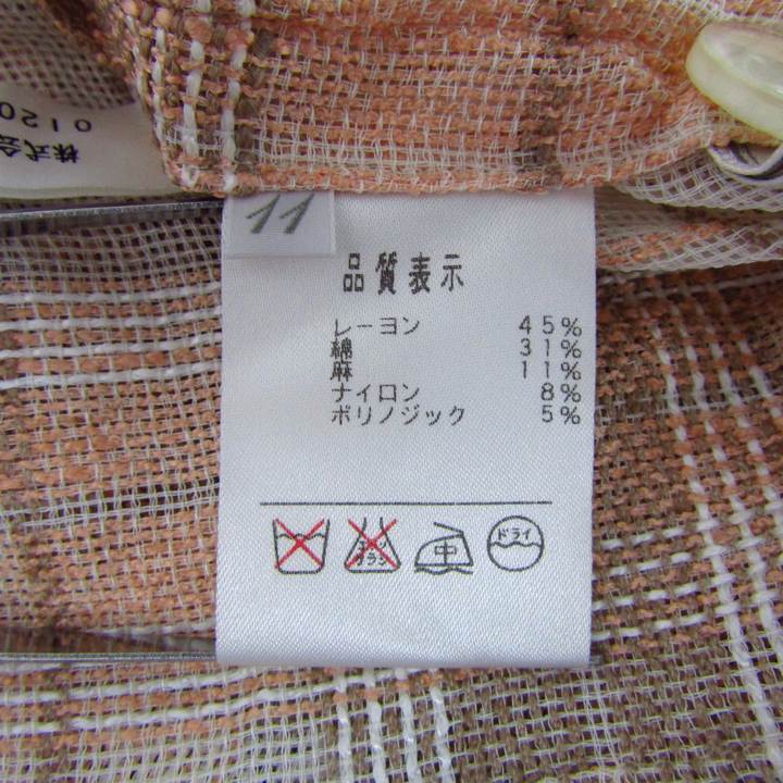 レリアン 長袖シャツ チェック柄 リネン混 トップス レディース 11サイズ オレンジ×ベージュ Leilian レリアン 長袖シャツ チェック柄 リネン混 トップス レディース