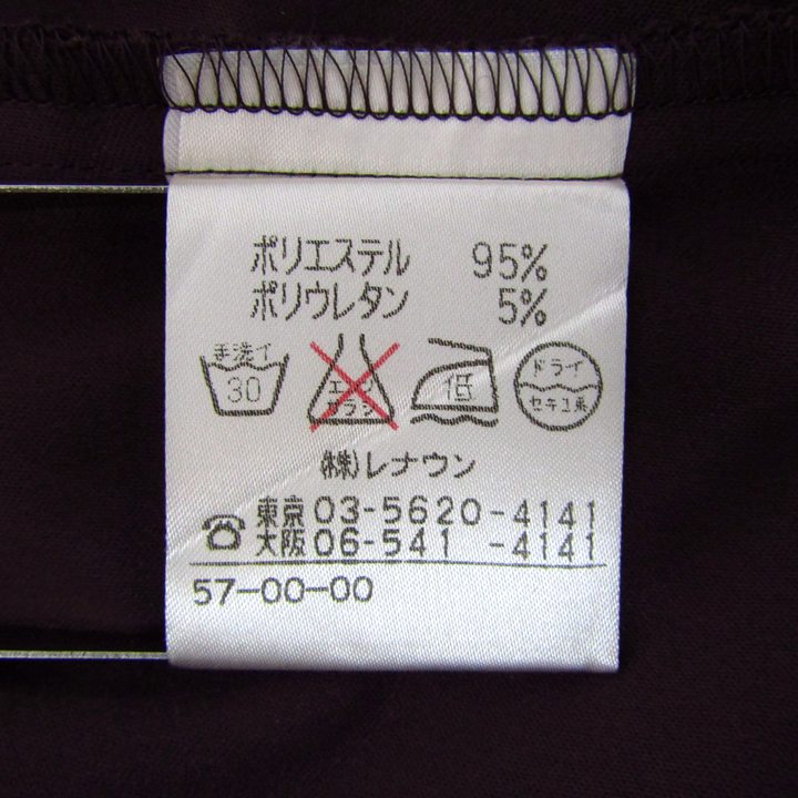 ミックマック 長袖シャツ トップス シャツジャケット レナウン 