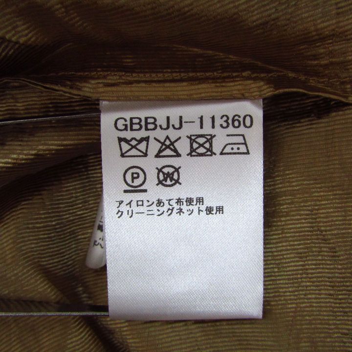 シビラ 長袖シャツ トップス ボウタイ レディース Mサイズ ゴールドベージュ Sybilla Sybilla - シビラ 長袖シャツ トップス ボウタイ レディース Mサイズ