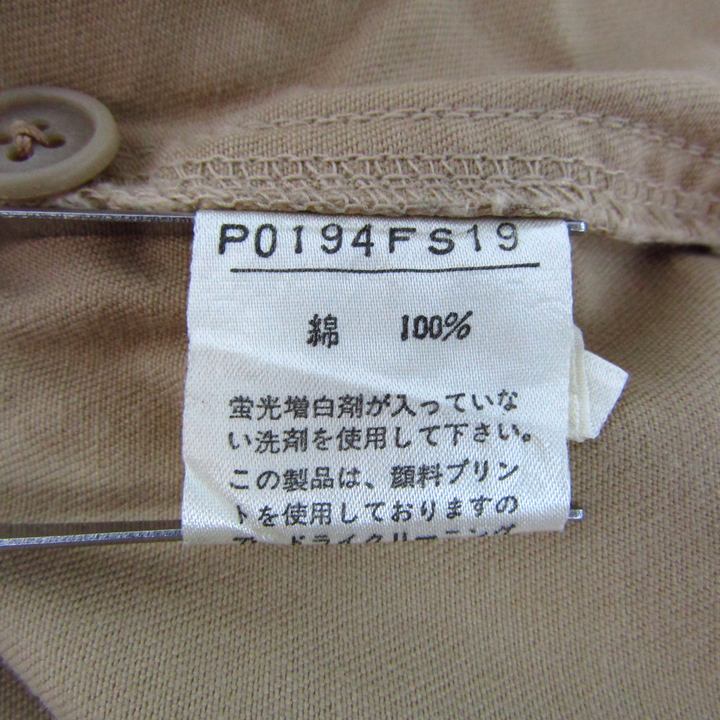 ピンクハウス ロングスカート ボトムス フロントボタン ヴィンテージ  