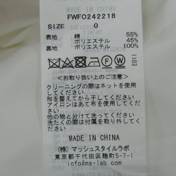 フレイアイディー シャツワンピース 七分袖 トップス レディース O  