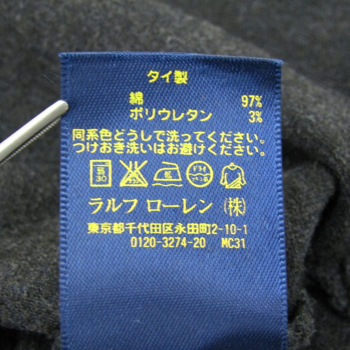 ポロ・ラルフローレン ポロシャツ 半袖 ポニーロゴ トップス レディース XSサイズ グレー系 POLO RALPH LAUREN ポロ・ラルフローレン ポロシャツ 半袖 ポニーロゴ トップス