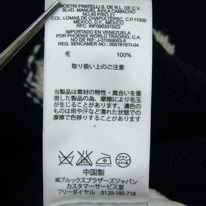 ブルックスブラザーズ ニット 長袖 クルーネック ドット柄 トップス レディース Sサイズ ネイビー×ホワイト 346 Brooks Brothers ブルックスブラザーズ ニット 長袖 クルーネック ドット柄