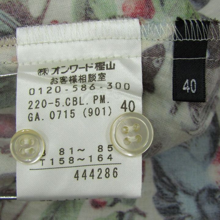 ポールスミス ブラック 長袖シャツ 鳥柄 トップス レディース 40