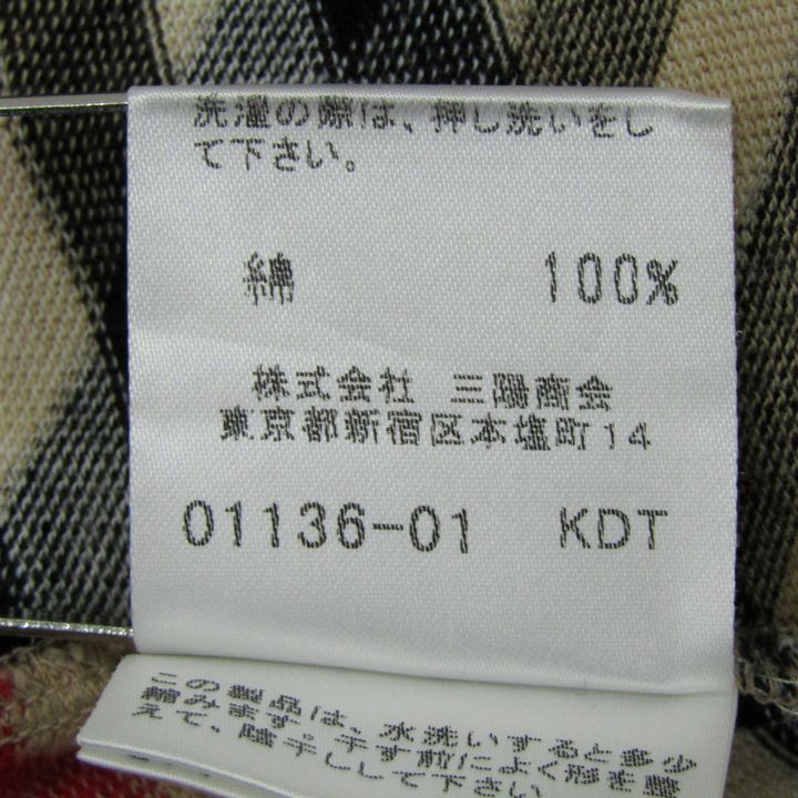 ☆極美品☆バーバリーブルーレーベル 半袖 パーカー ノバチェック ダブルジップМ ブロックチェック ダブルジップパーカー | Tops,アウター