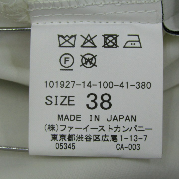 アナイ シャツワンピース 長袖 ペイズリー柄 トップス