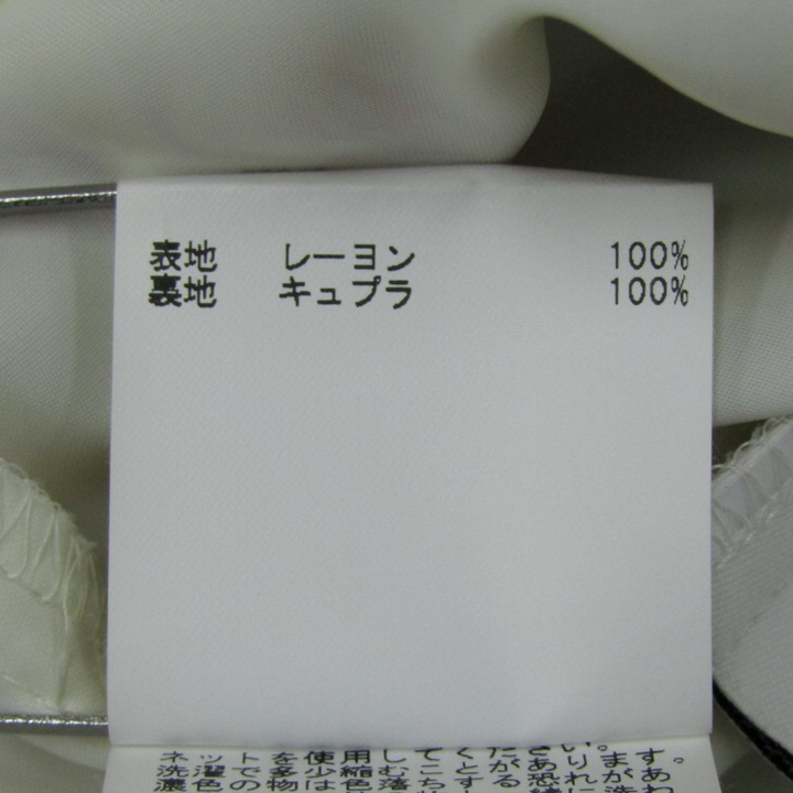 YSL イヴサンローラン クルーネックトレーナー 3L レッド YSL イヴサンローラン クルーネックトレーナー 3L レッド 楽天市場