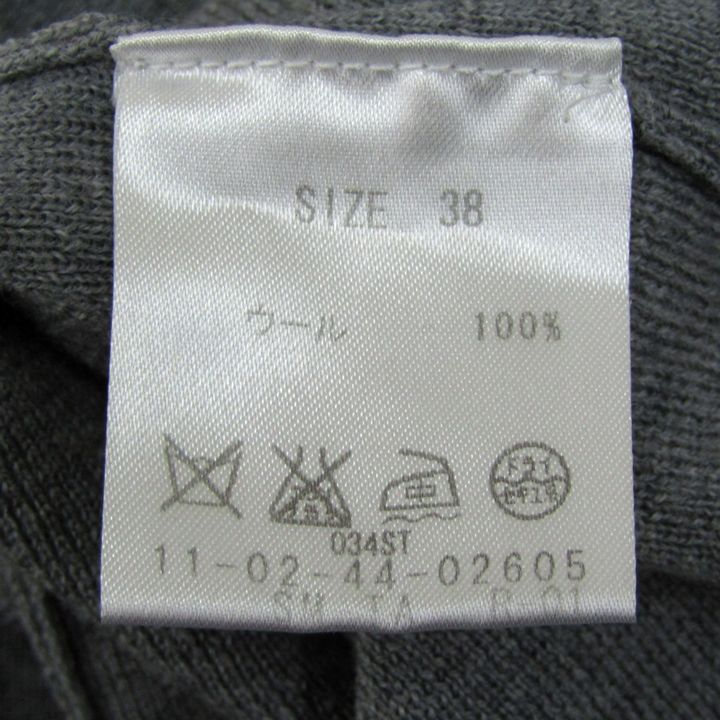 ボールジィ トゥモローランド ニット 長袖 Vネック トップス ボールジィ トゥモローランド ニット 長袖 Vネック トップス