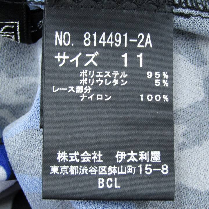 伊太利屋 長袖シャツ 花柄 トップス レディース 11サイズ ブルー