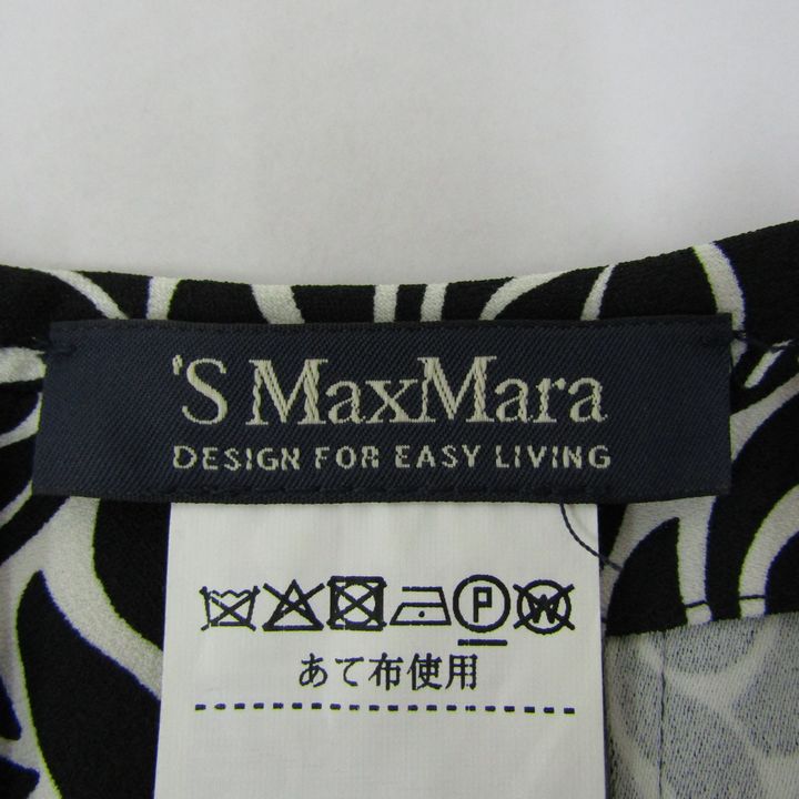 エスマックスマーラ ワンピース トップス 五分袖 総柄 大きいサイズ