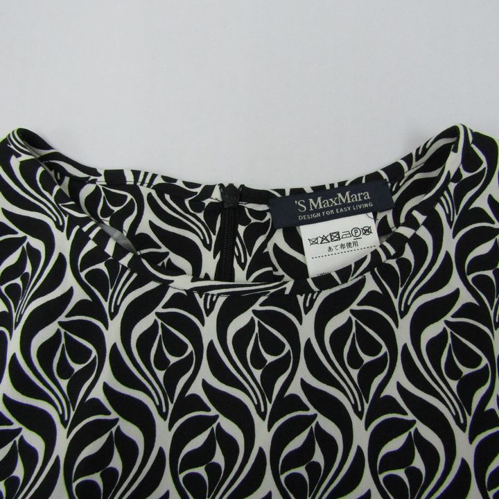 エスマックスマーラ ワンピース トップス 五分袖 総柄 大きいサイズ  